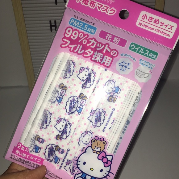 Hello Kitty Face Mask & Tissue (small & large) - Picture 15 of 15